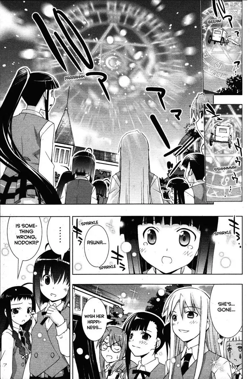 Negima!? Neo Chapter 33 26